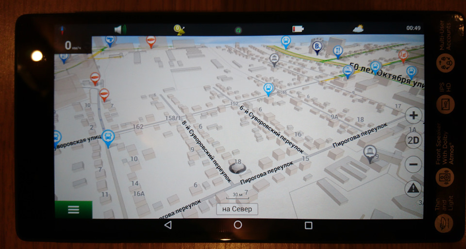 Фото в бортжурнале Renault Duster (1G)