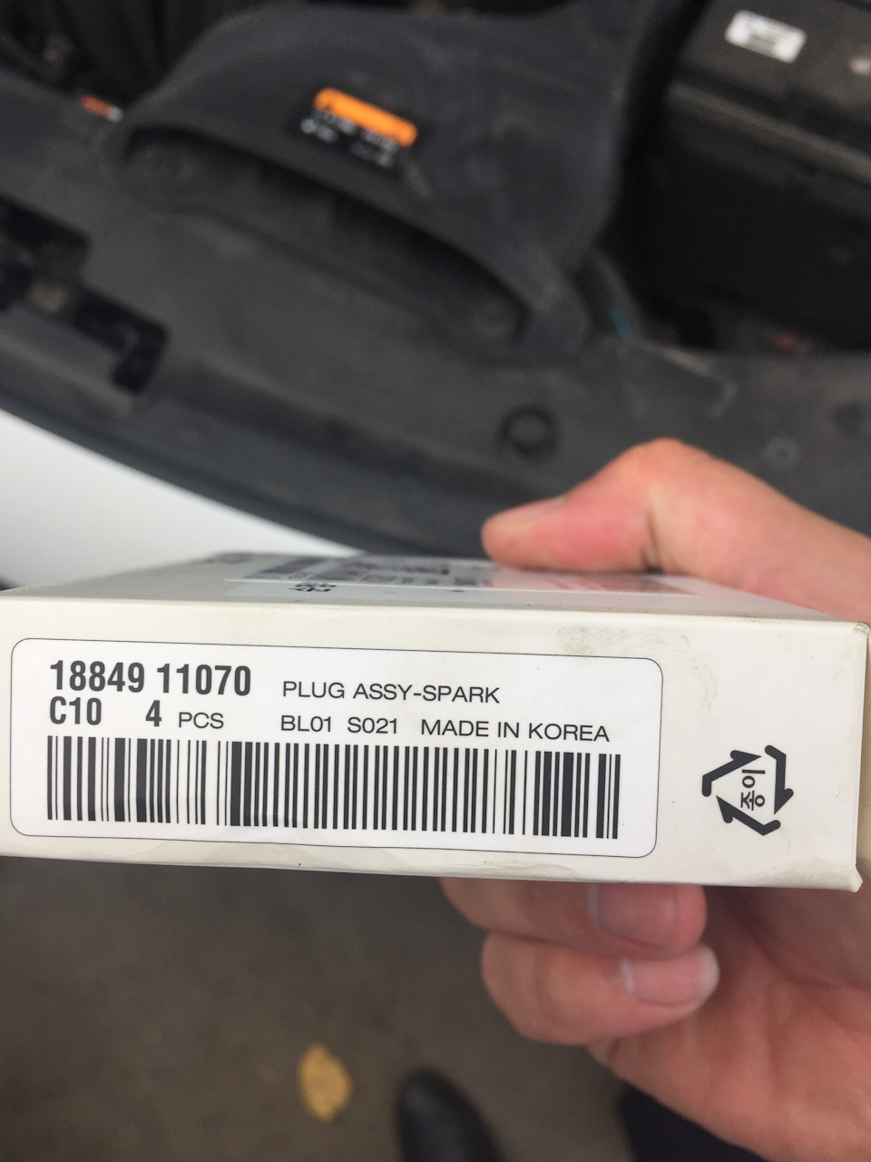 1884911070 Свечи зажигания KIA HYUNDAI | Запчасти на DRIVE2