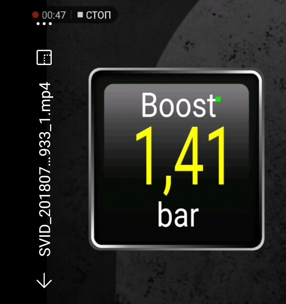 Расход бенза. — Opel Astra J GTC, 5 л, 2014 года | наблюдение | DRIVE2