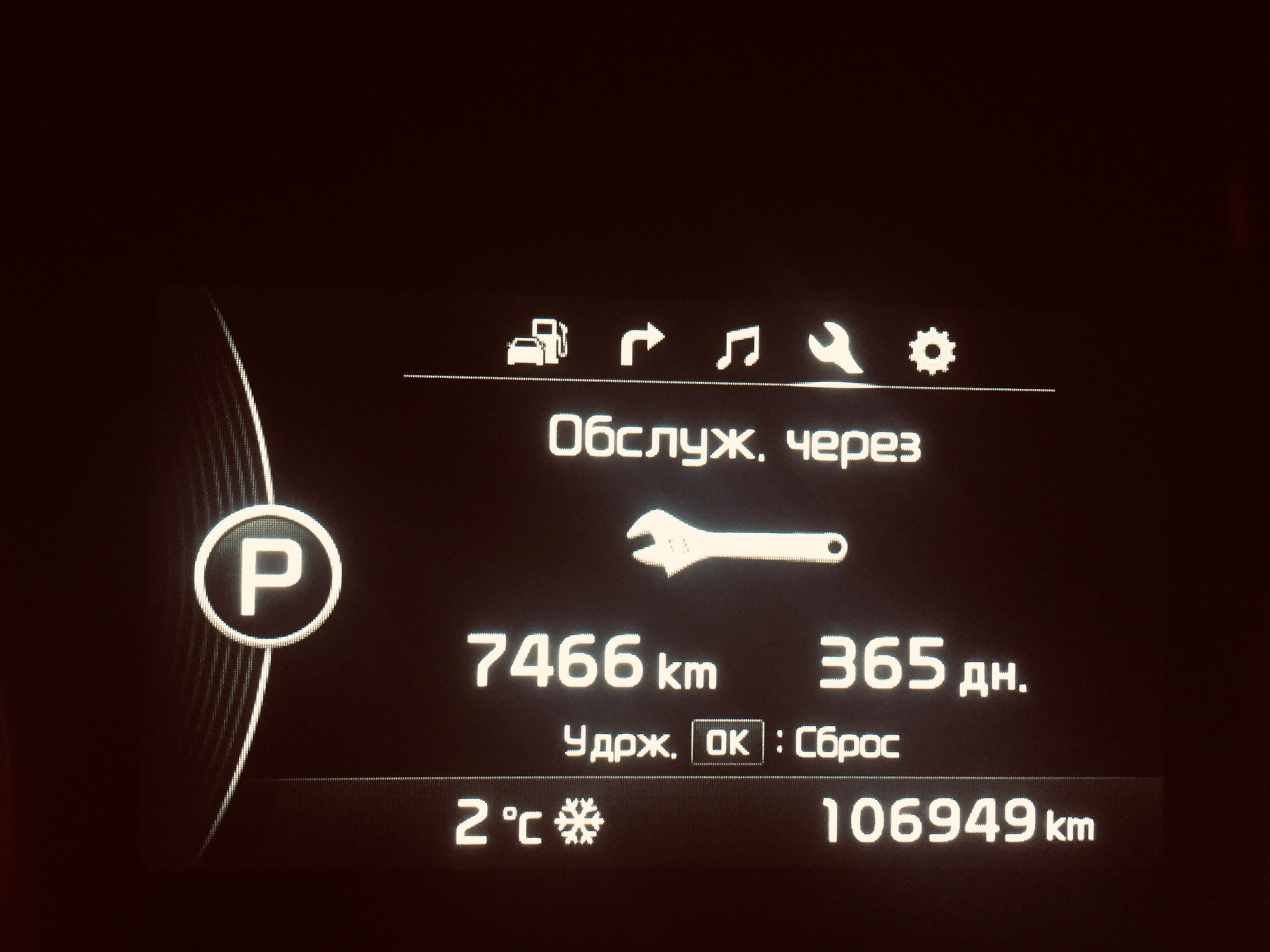 3 7500 KIA Optima 4G 2 2016 3-7500-kia-optima-4g-2-2016