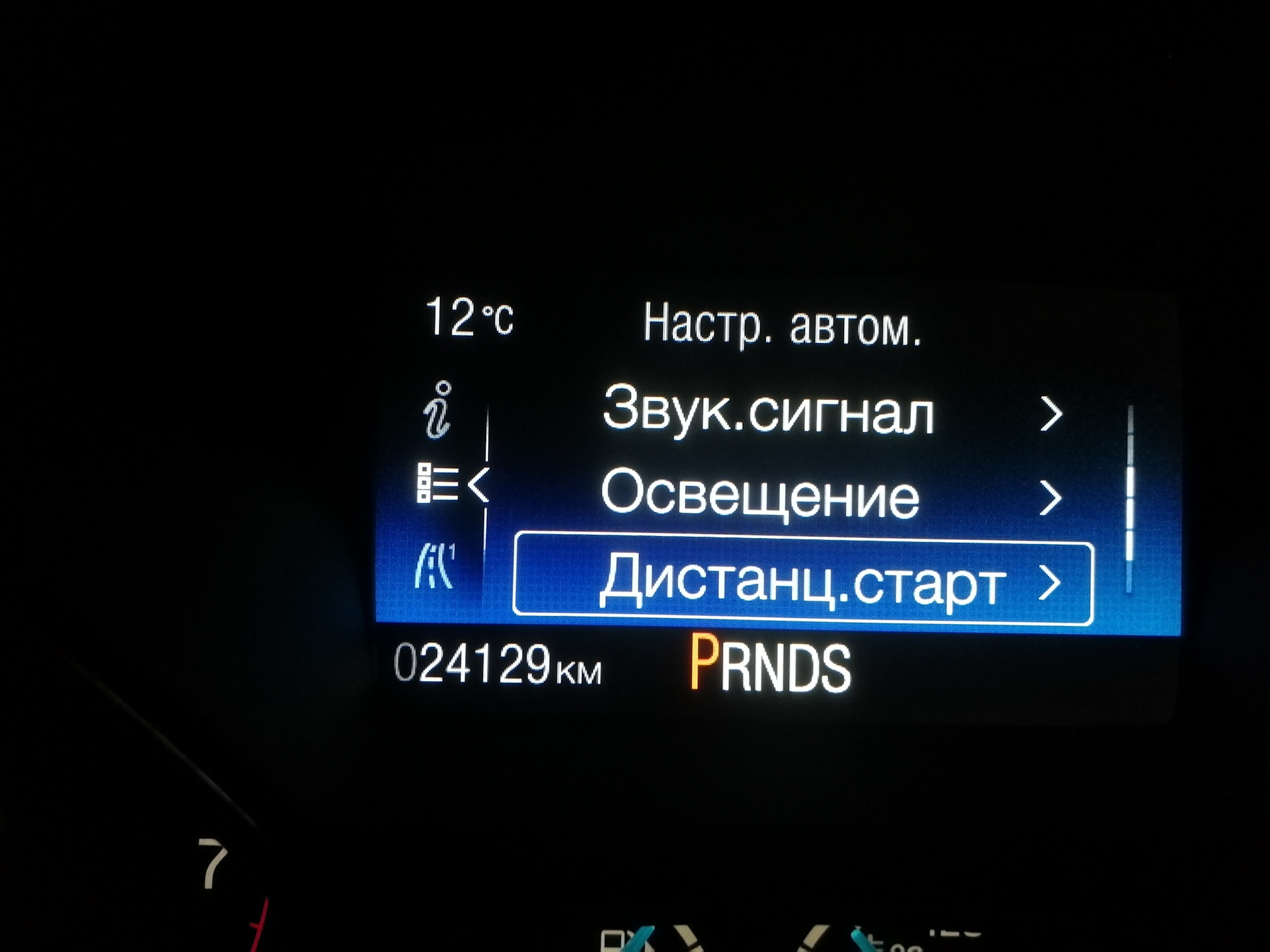 Доработка печки нивы — Lada 4x4 3D, 1,7 л, 2012 года | тюнинг | DRIVE2