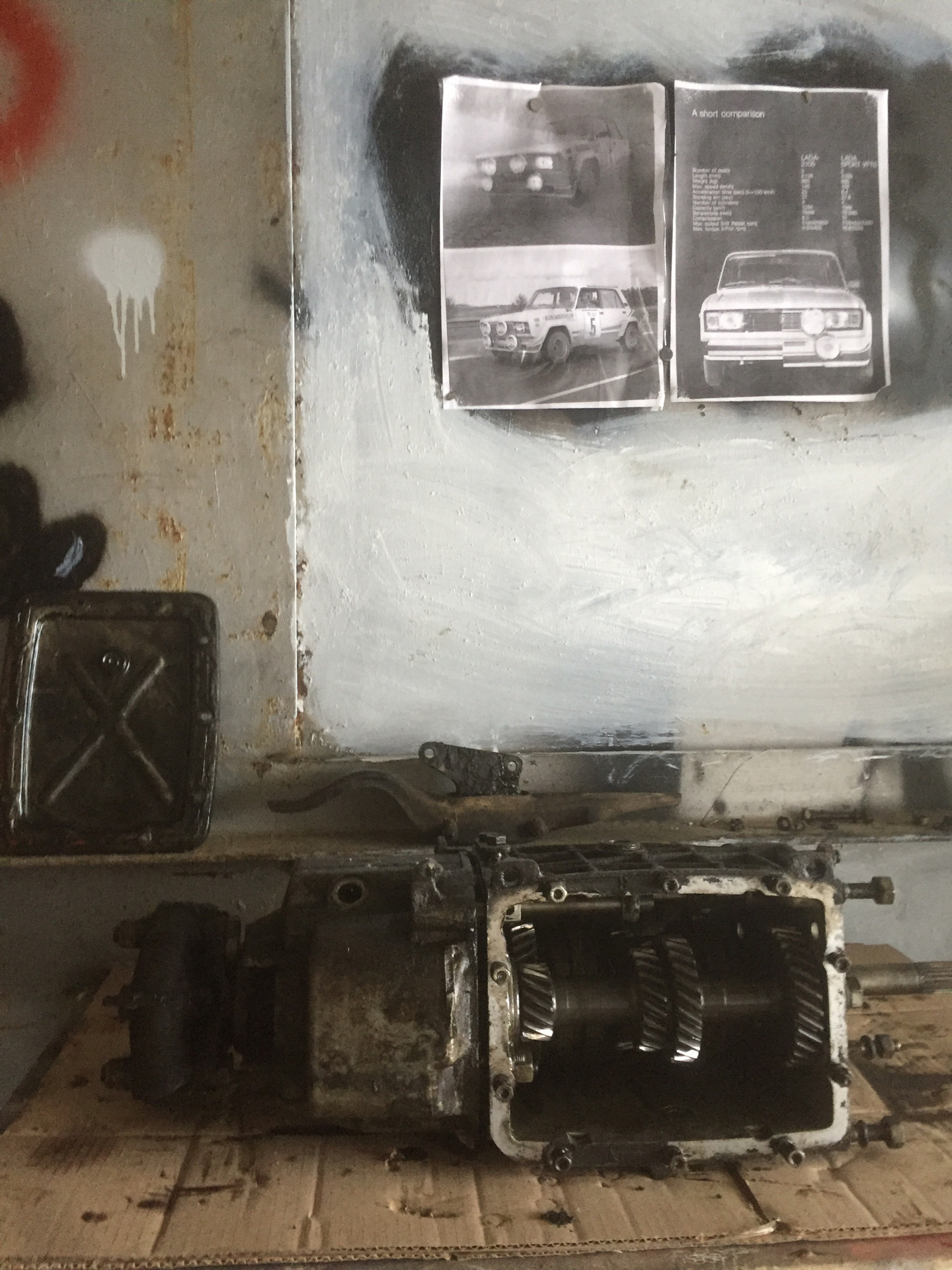 Новые двери и разбор коробки — Lada 21054, 1,5 л, 2006 года | запчасти ...