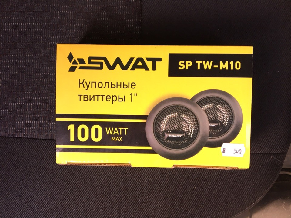 Swat sp tw m10