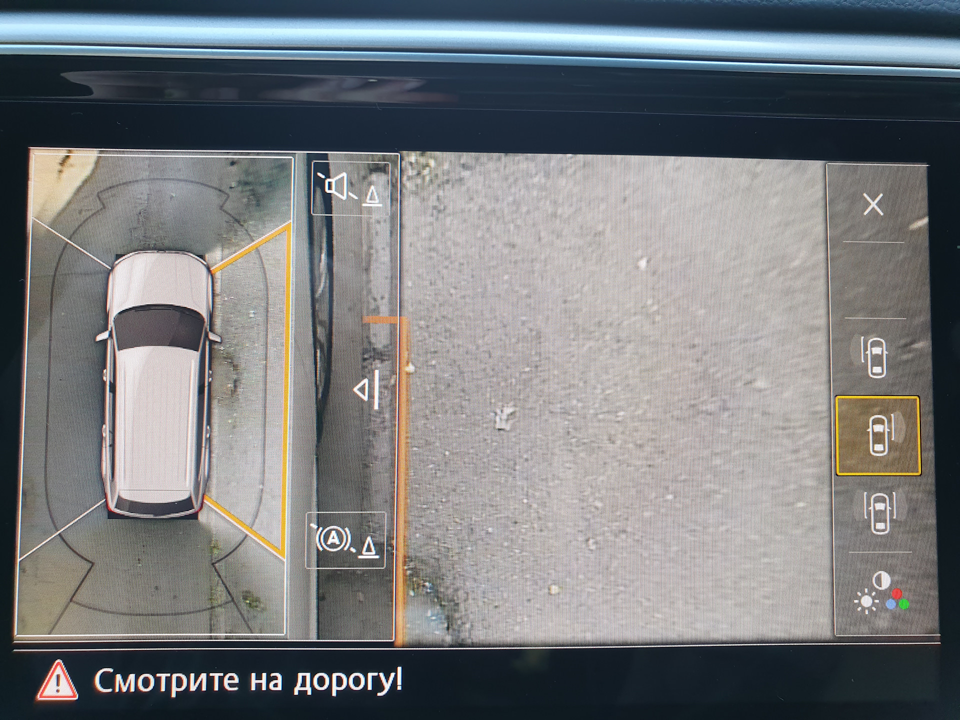 Камера зеркалит изображение