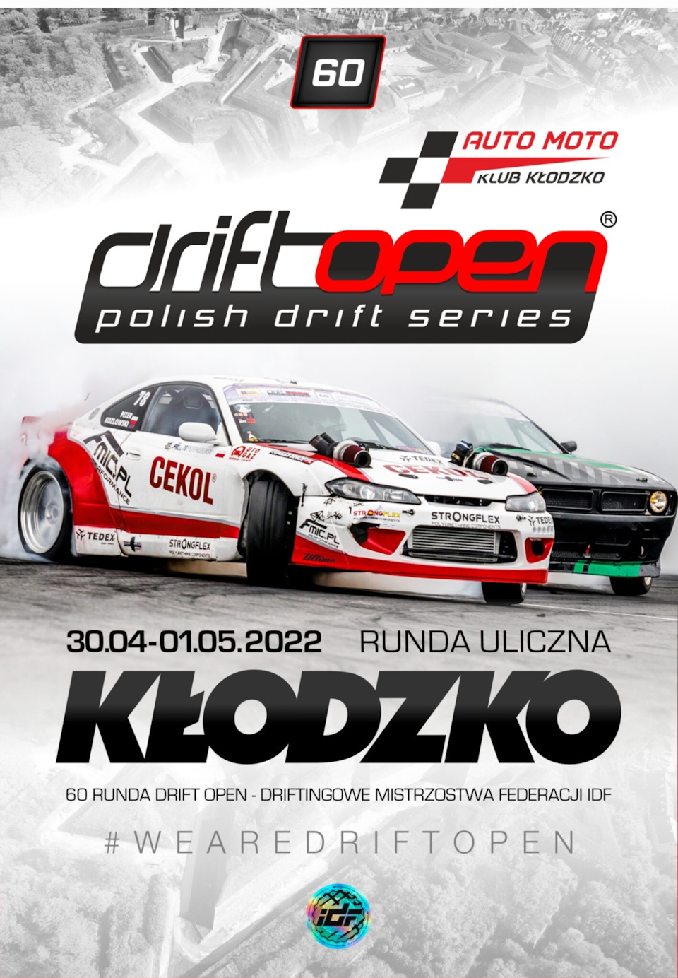 DRIFTOPEN — DRIVE2