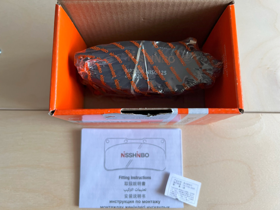 Фото в бортжурнале Subaru Forester (SH)