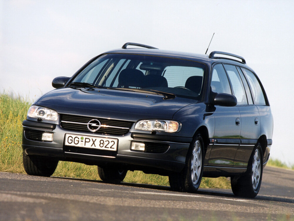 Прошивка для Opel Omega 0281001635 UV1MS320_S X20DTH egr vsa off ...