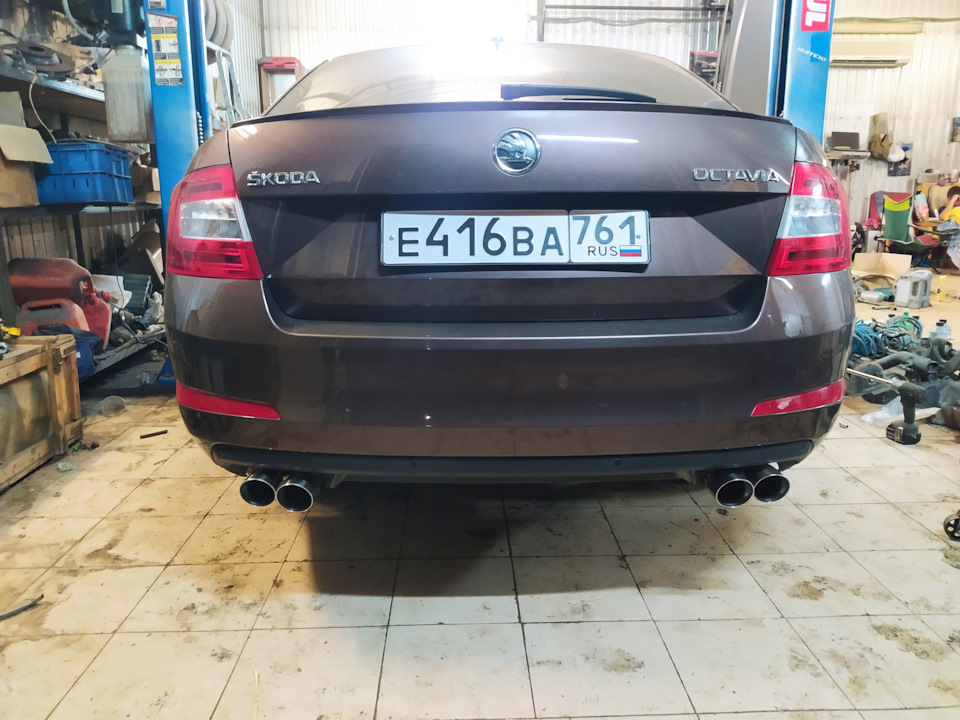 Раздвоение выхлопа и насадки FORTLUFT — Skoda Octavia A7 Mk3, 1,8 л ...