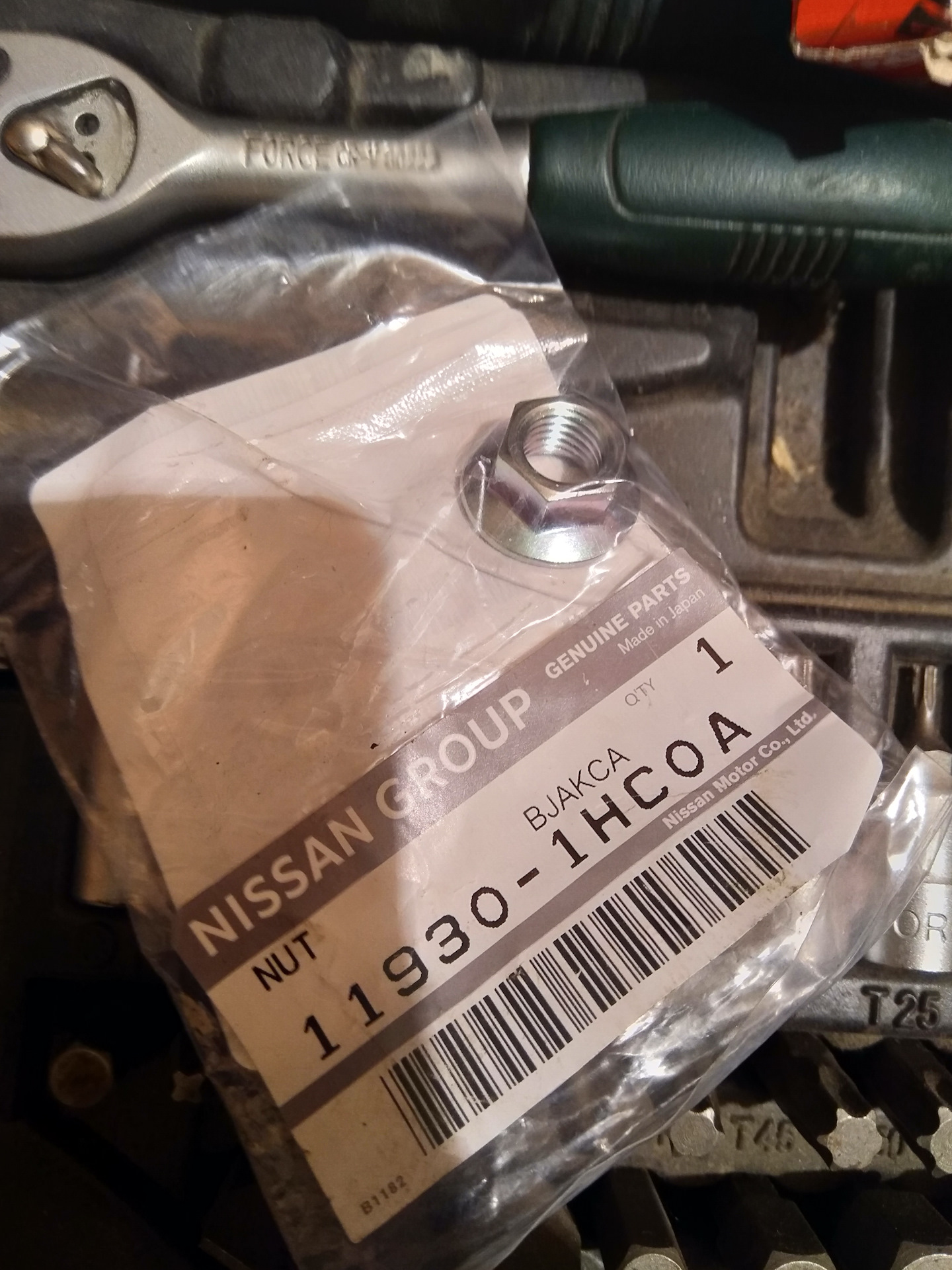 гайка nissan 01223-n0021