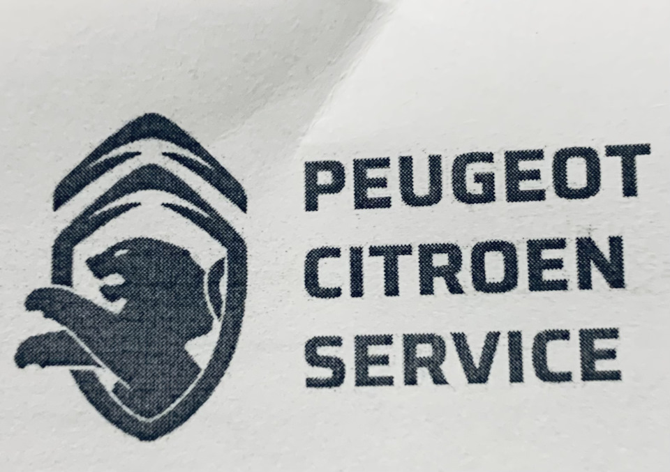 ☝🏻 первая — Peugeot 308 (1G), 1,6 л, 2011 года | визит на сервис | DRIVE2