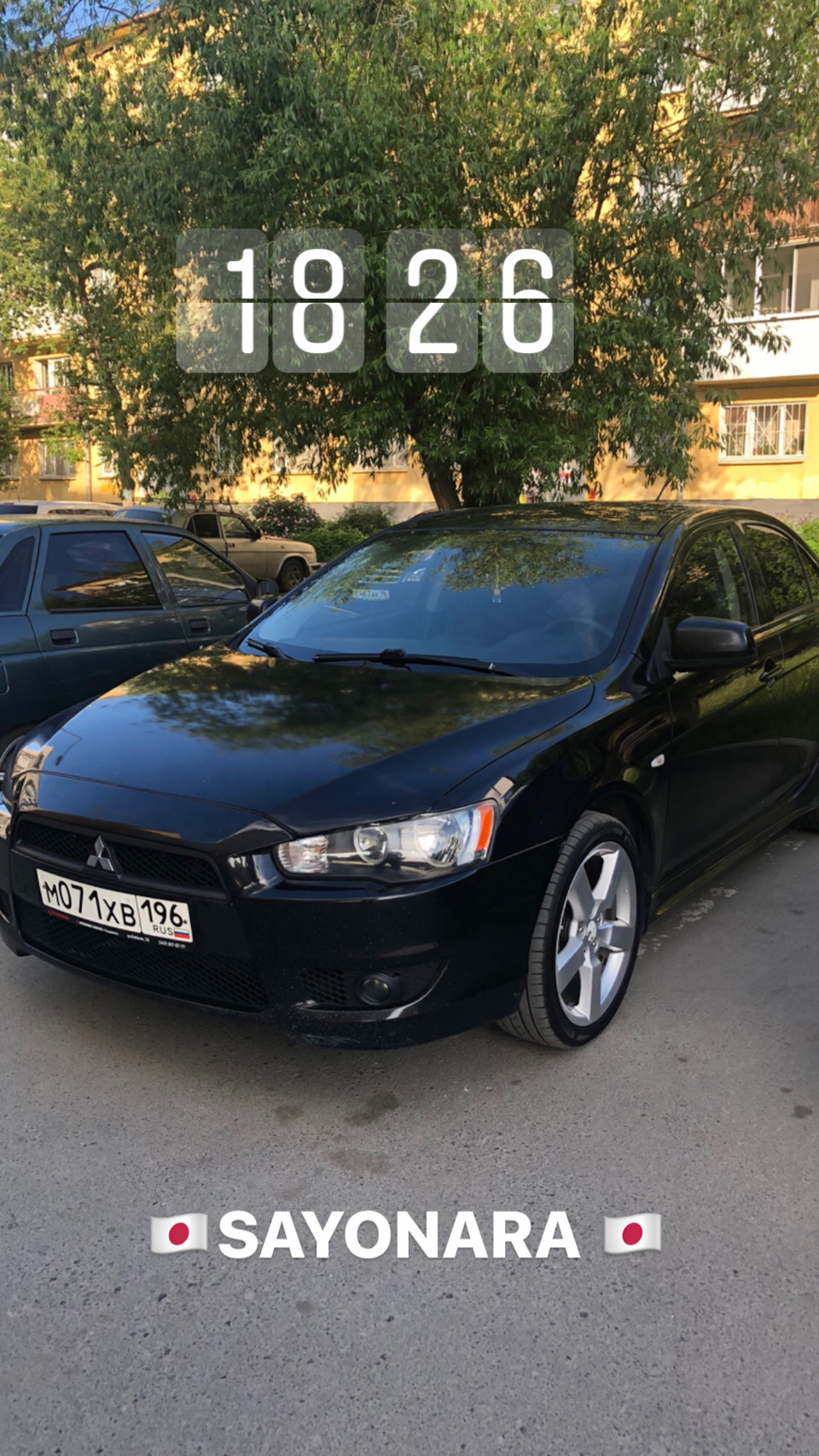 Продан! — Mitsubishi Lancer X, 2 л, 2008 года | продажа машины | DRIVE2