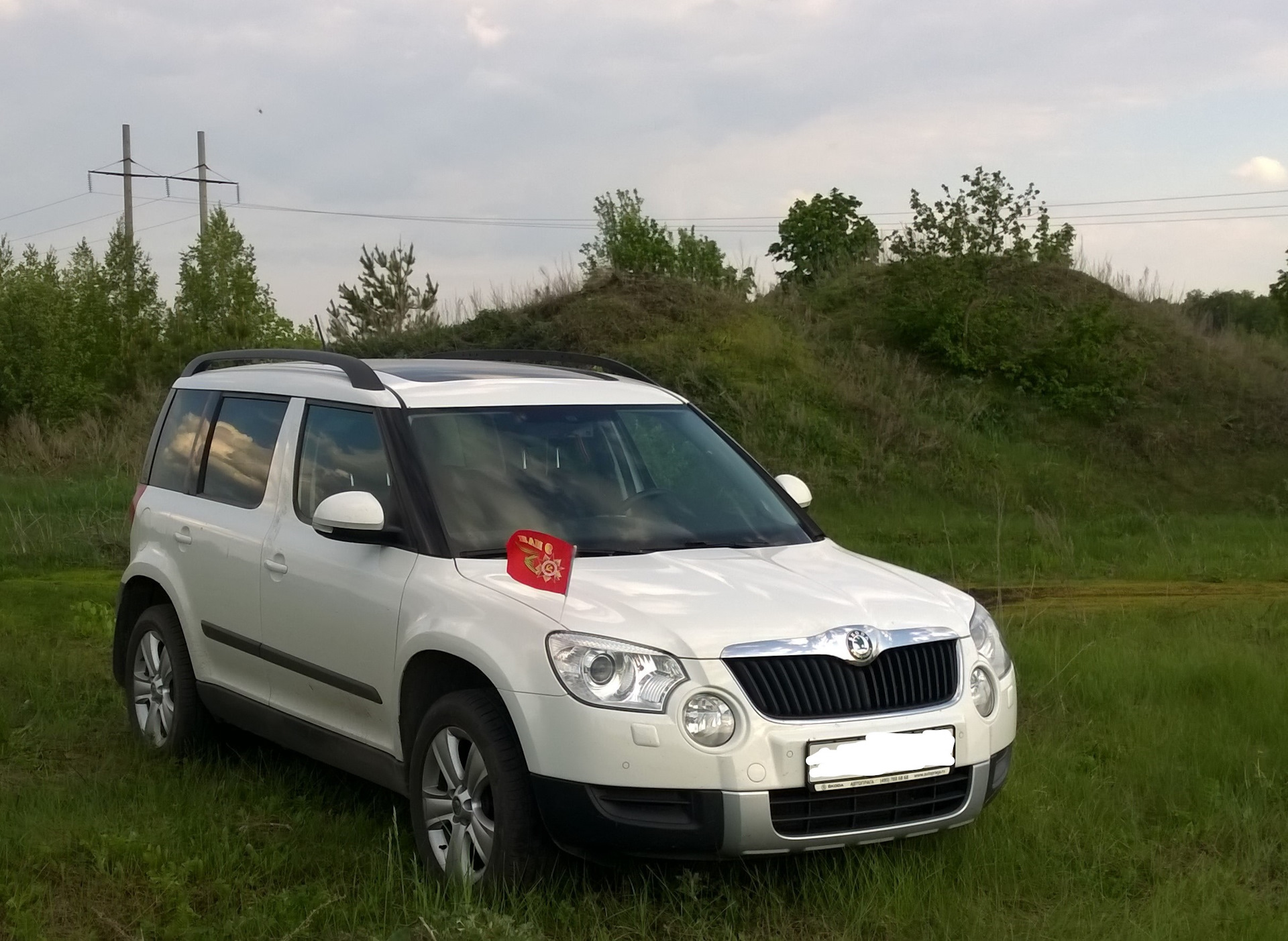 Skoda Yeti 2013 1 8 комплектация