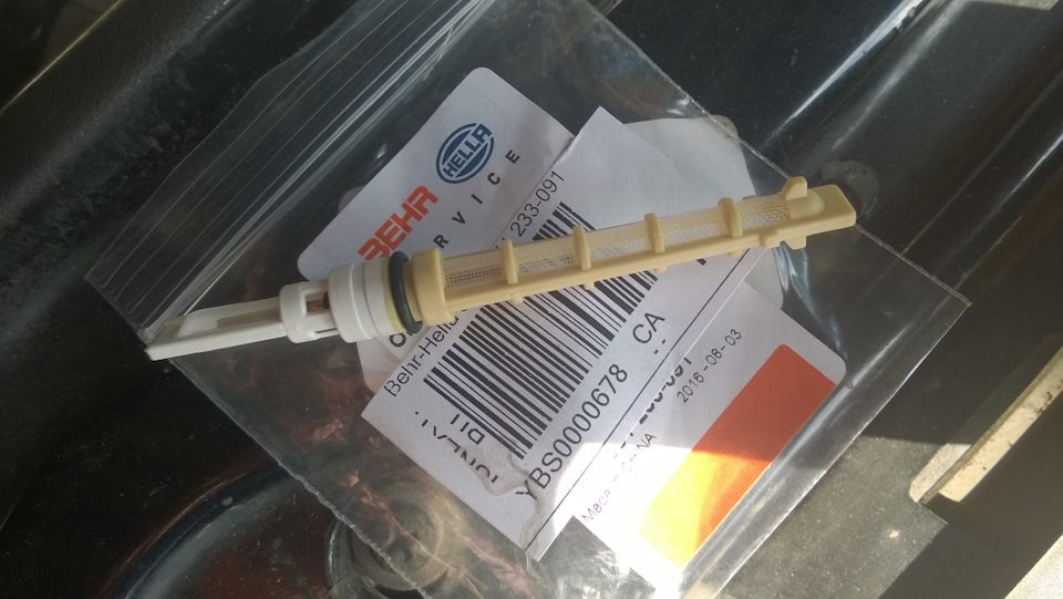 Так выглядит новый — Audi 100 (C4)