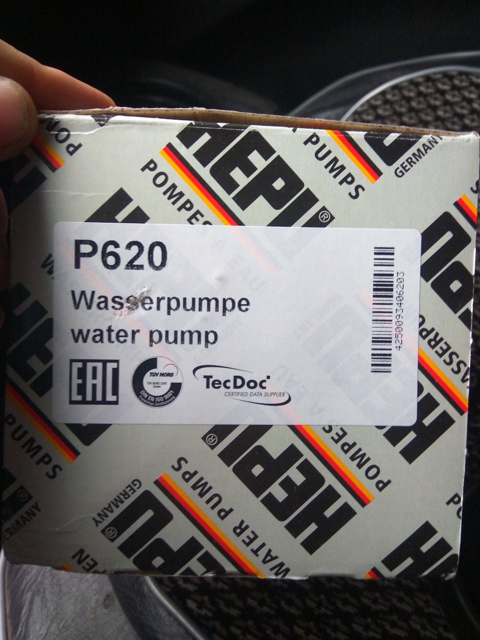 Фото в бортжурнале Chevrolet Niva (1G)