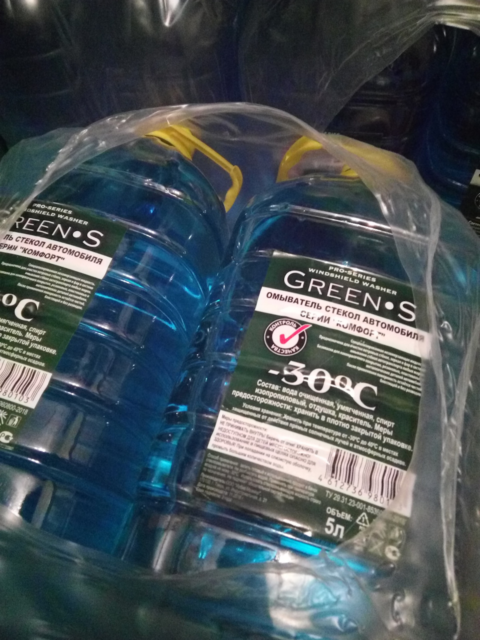 Установка диодных фар Нива 21214 — Lada 4x4 3D, 1,7 л, 2007 года ...