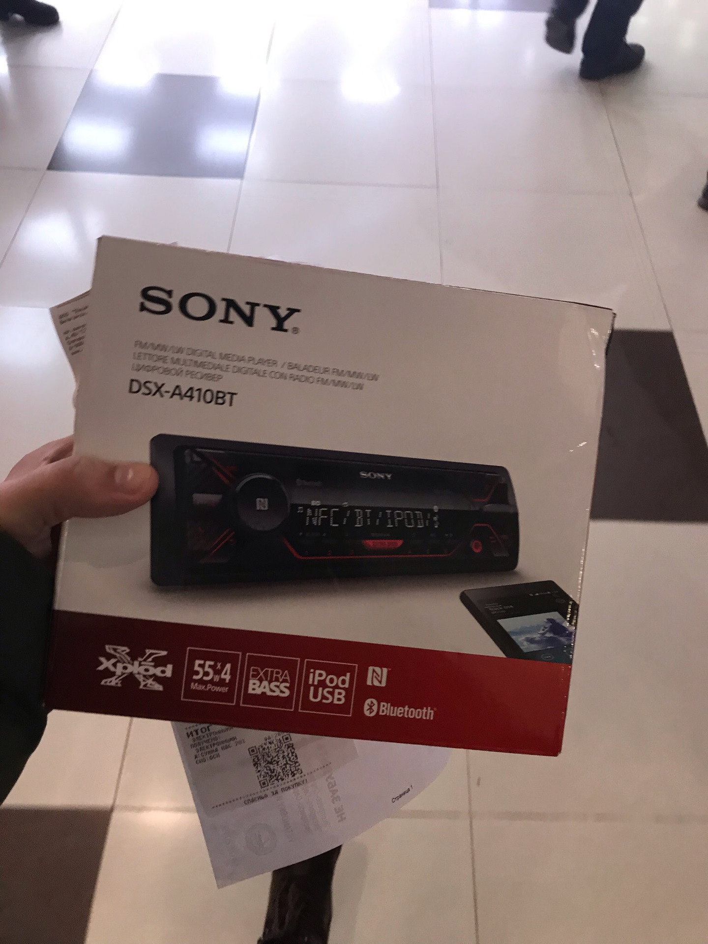 Магнитола sony a410bt. Sony DSX-a410bt. Sony DSX-a410bt/q. Автомагнитола Sony DSX-a410bt. Автомагнитола сони DSX a410bt.