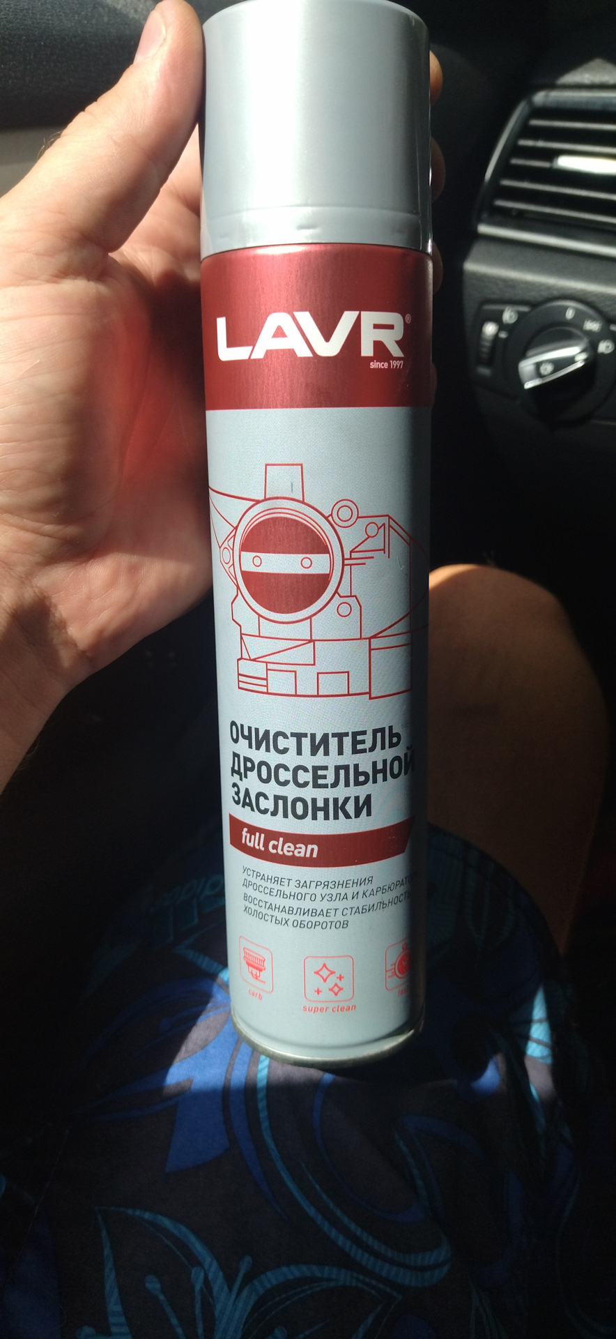 Забилась форсунка омывателя — BMW X1 (E84), 2 л, 2013 года | своими ...