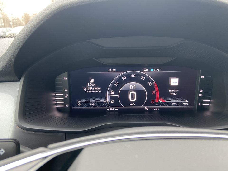 Цифровая приборная панель! — Skoda Kodiaq, 1,4 л, 2021 года | тюнинг ...