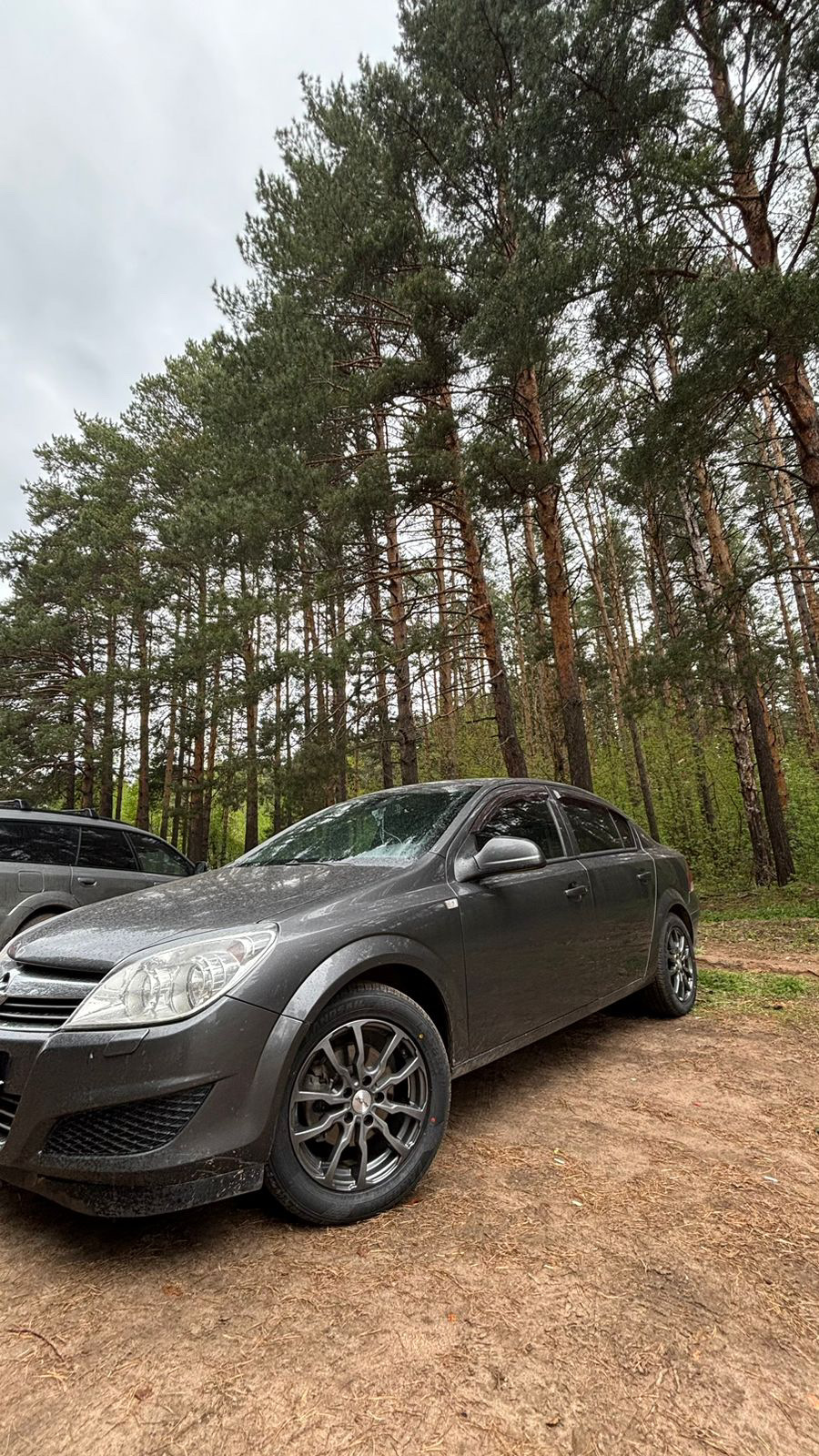 Photo from the logbook Opel Astra H