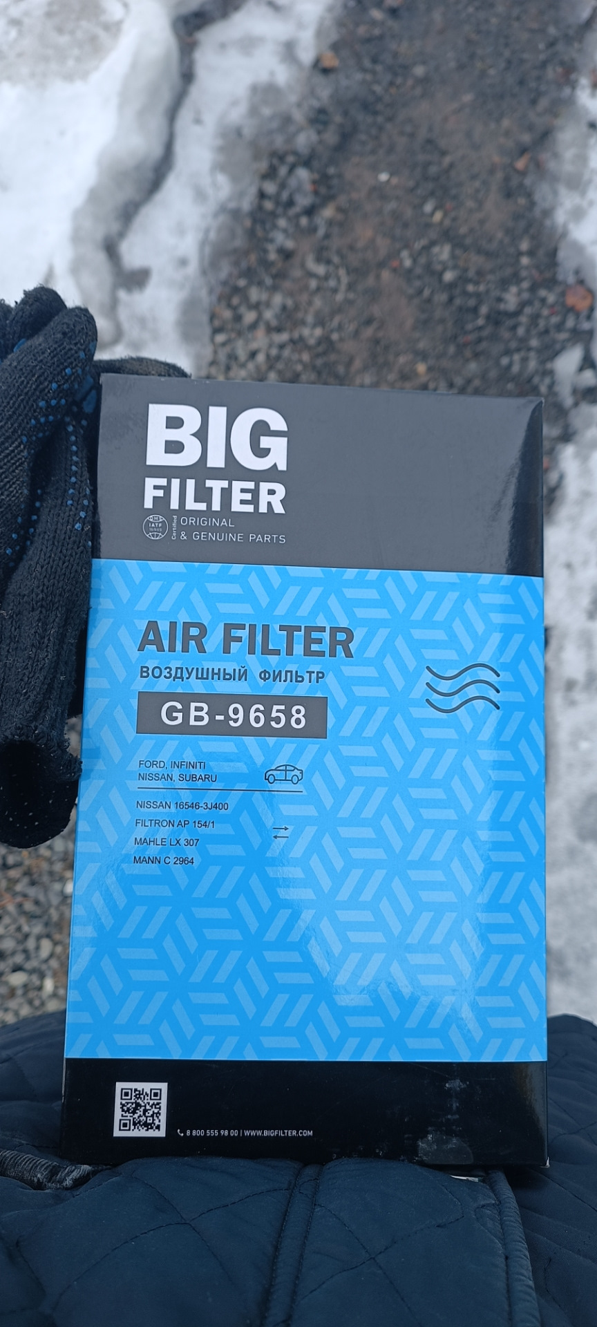 Воздушный фильтр💨 — Nissan Almera Classic (B10), 1,6 л, 2012 года ...