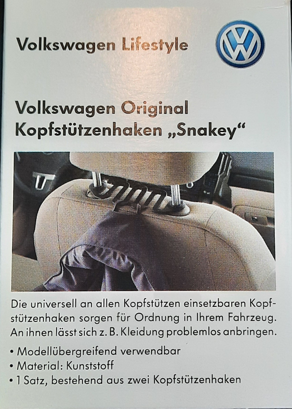 Змея в машине или Snakey от Volkswagen Lifestyle. — Volkswagen Polo Sedan,  1,6 л, 2019 года | аксессуары | DRIVE2