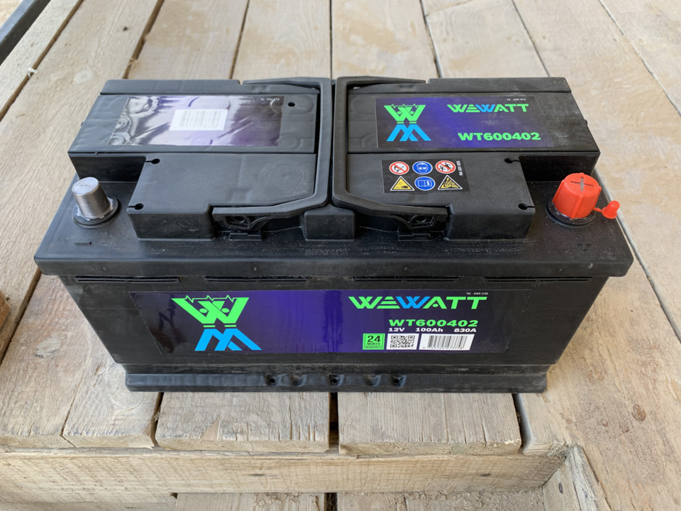 WeWatt — Mercedes-Benz E-Class (W210)