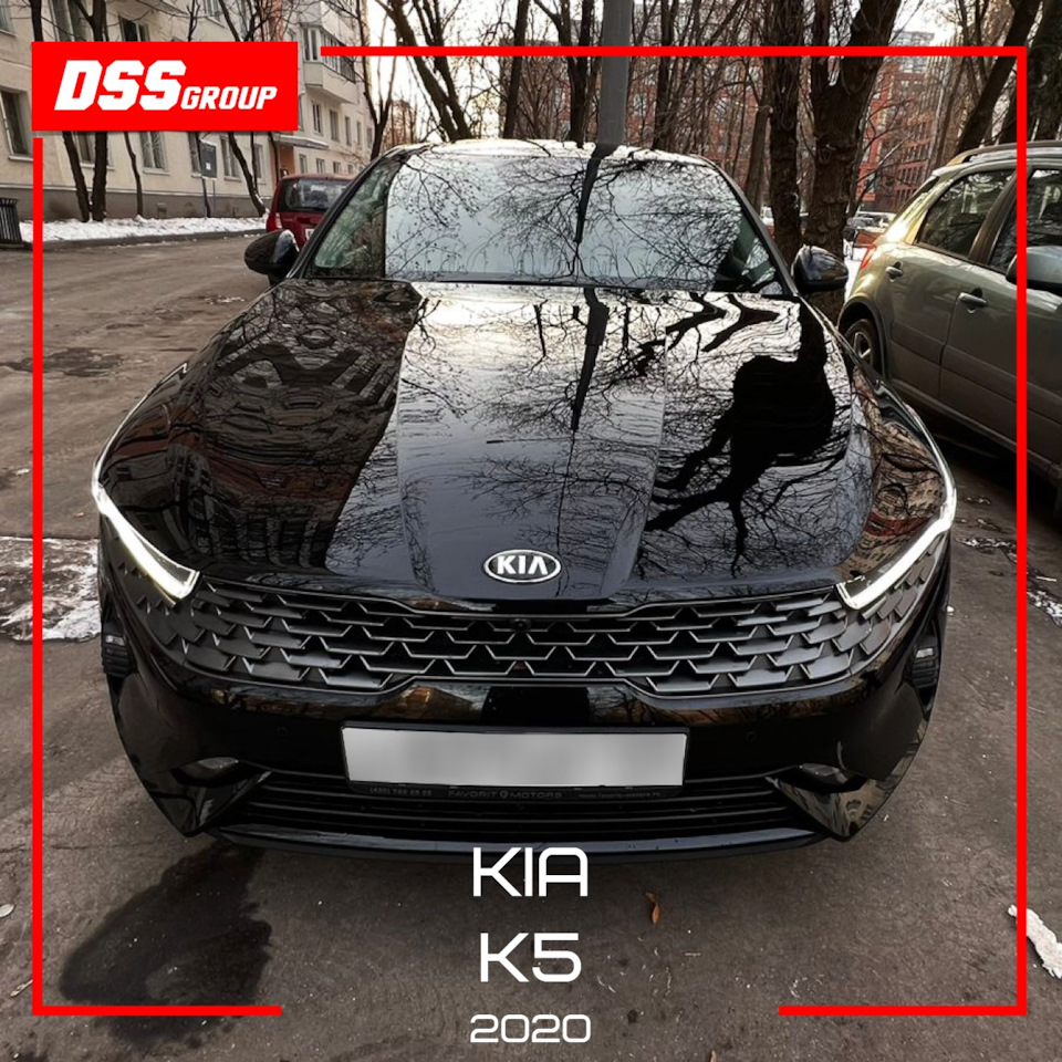 Kia K5 2020 — DSS Group автоподбор на DRIVE2