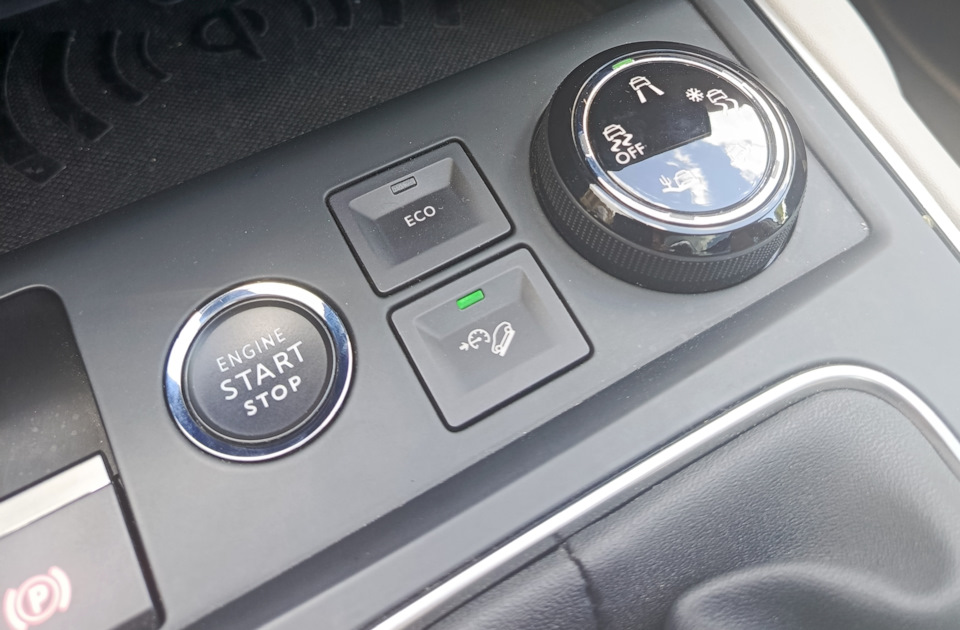 Photo from the logbook Citroen C5 Aircross