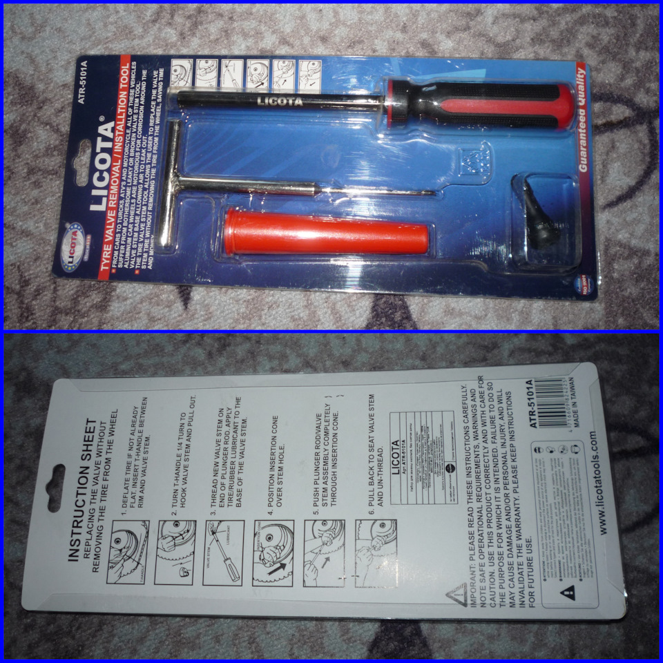 ATR-5101A — Набор для замены вентиля без разбора (разбортовки) колеса — Audi A4 (B5). Запчасти на фото: ATR5101A