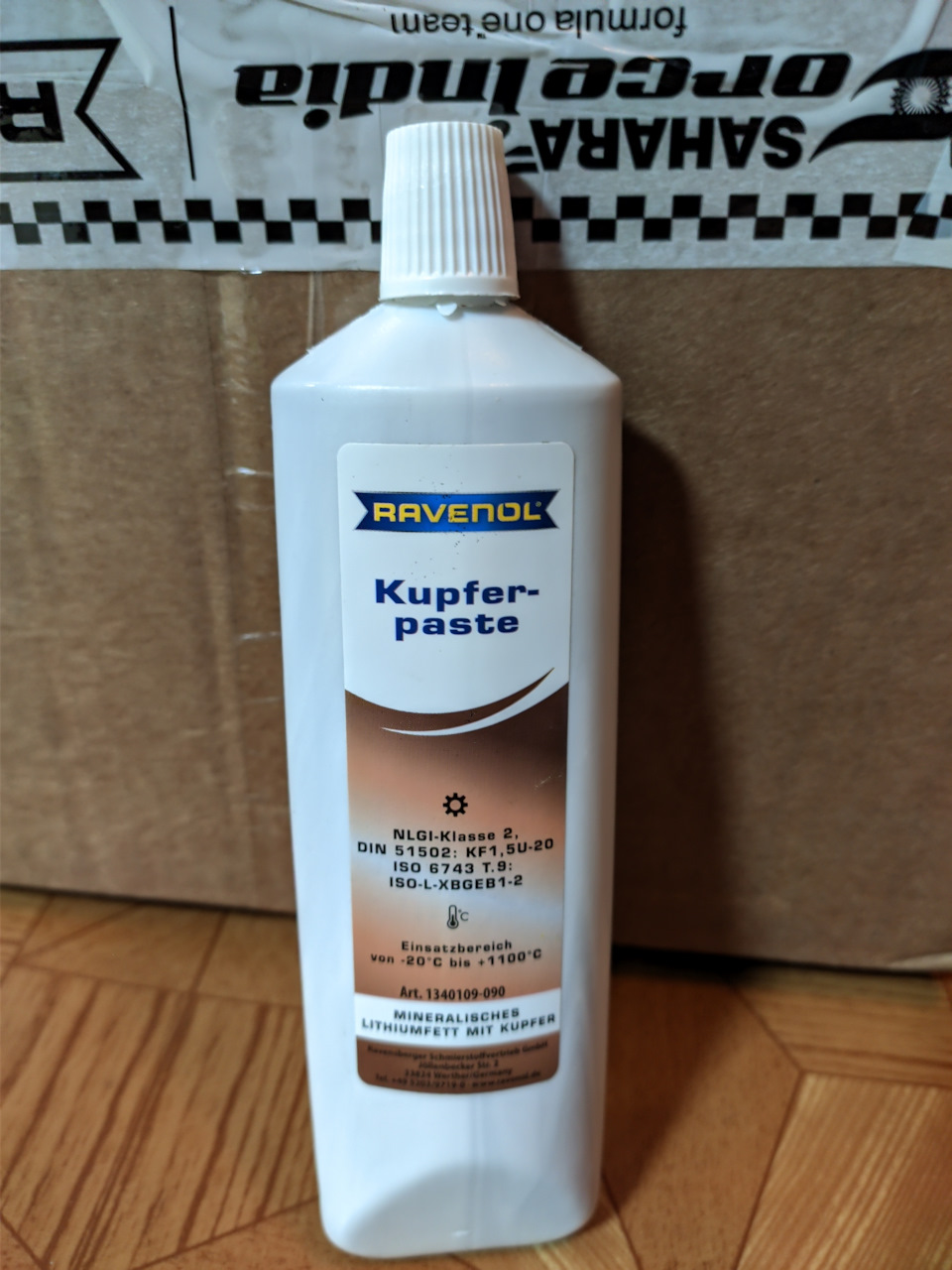 Фото в бортжурнале Toyota Corolla Spacio (E121). Запчасти на фото: 51S02