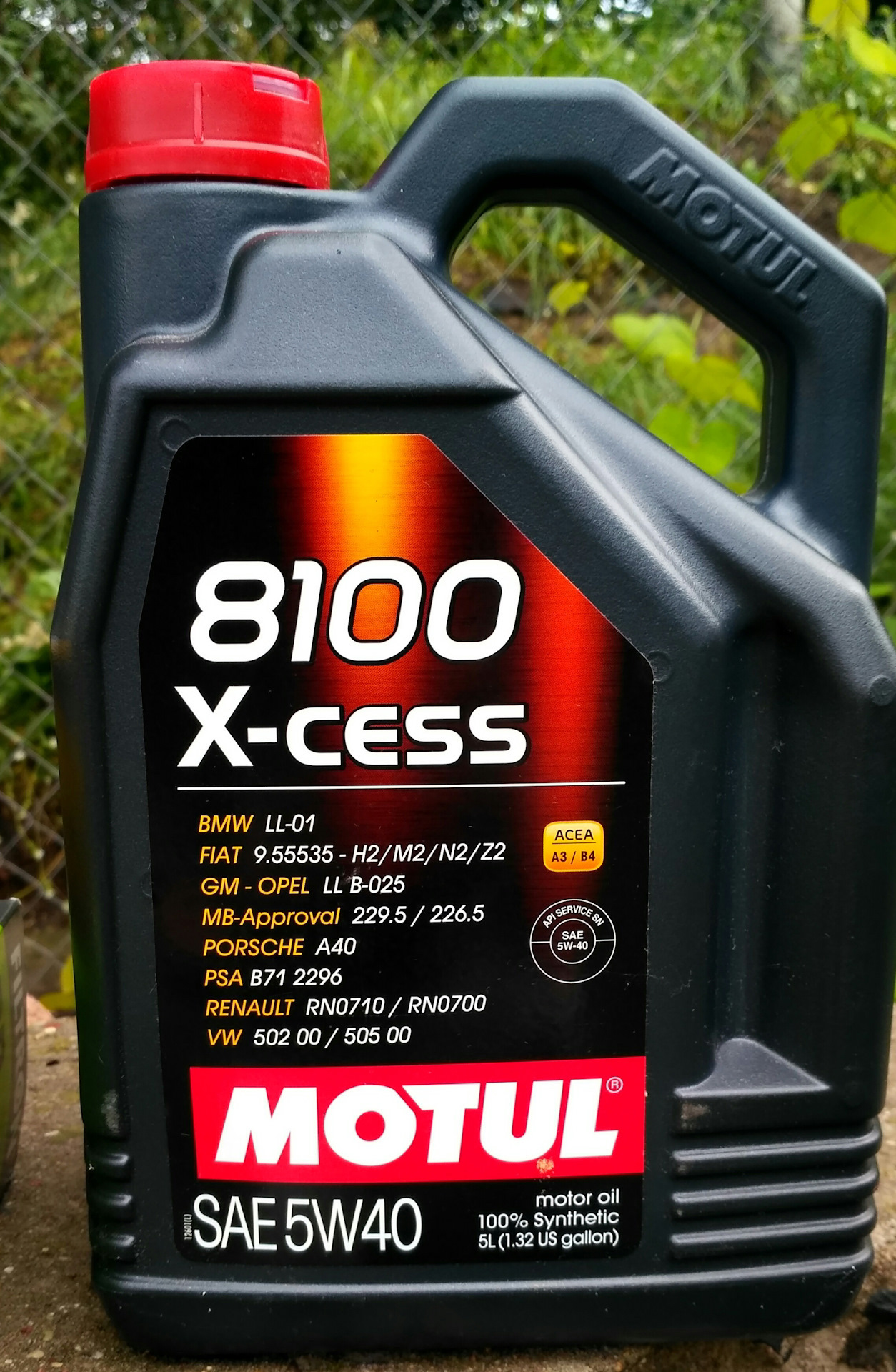 Купить Масло 8100 X Cess 5w40