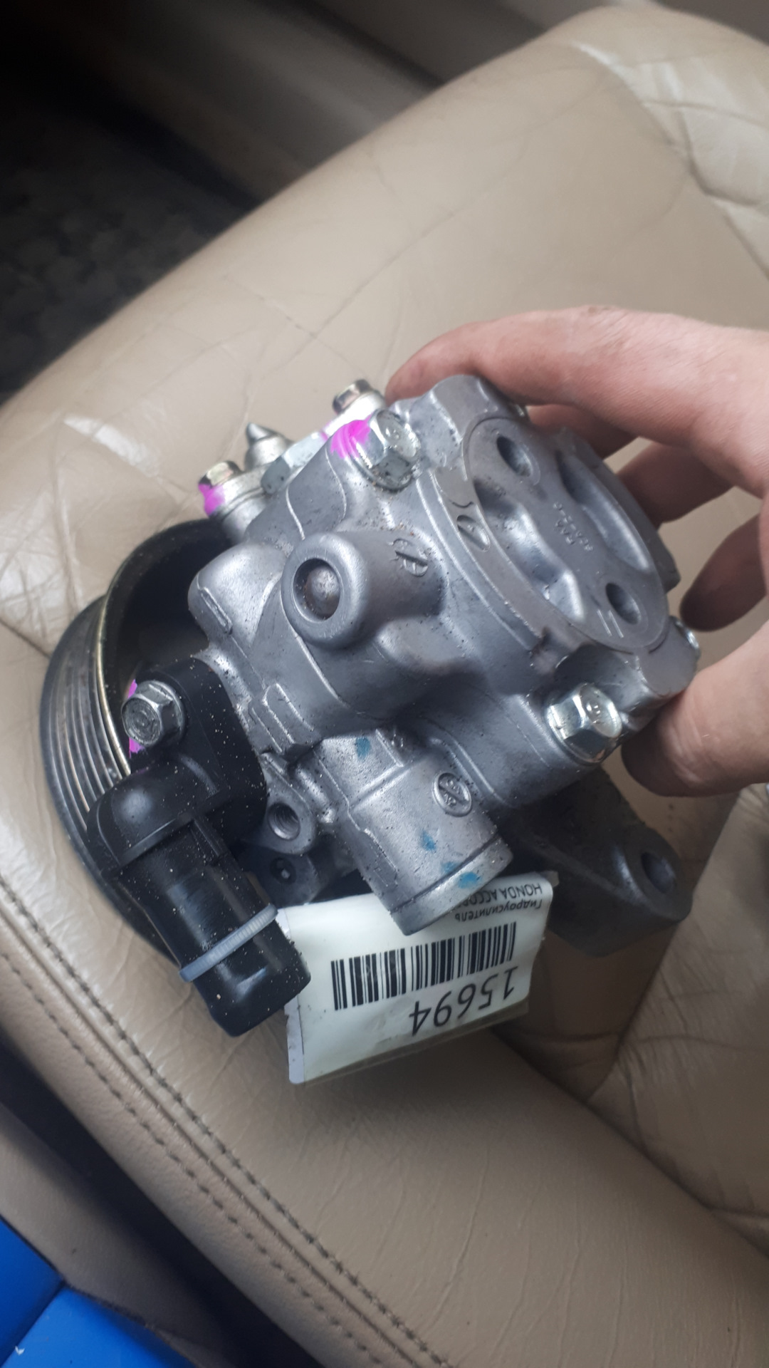 Купить Гур Хонда Одиссей