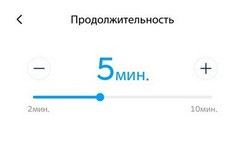 мобикей что это такое. Смотреть фото мобикей что это такое. Смотреть картинку мобикей что это такое. Картинка про мобикей что это такое. Фото мобикей что это такое