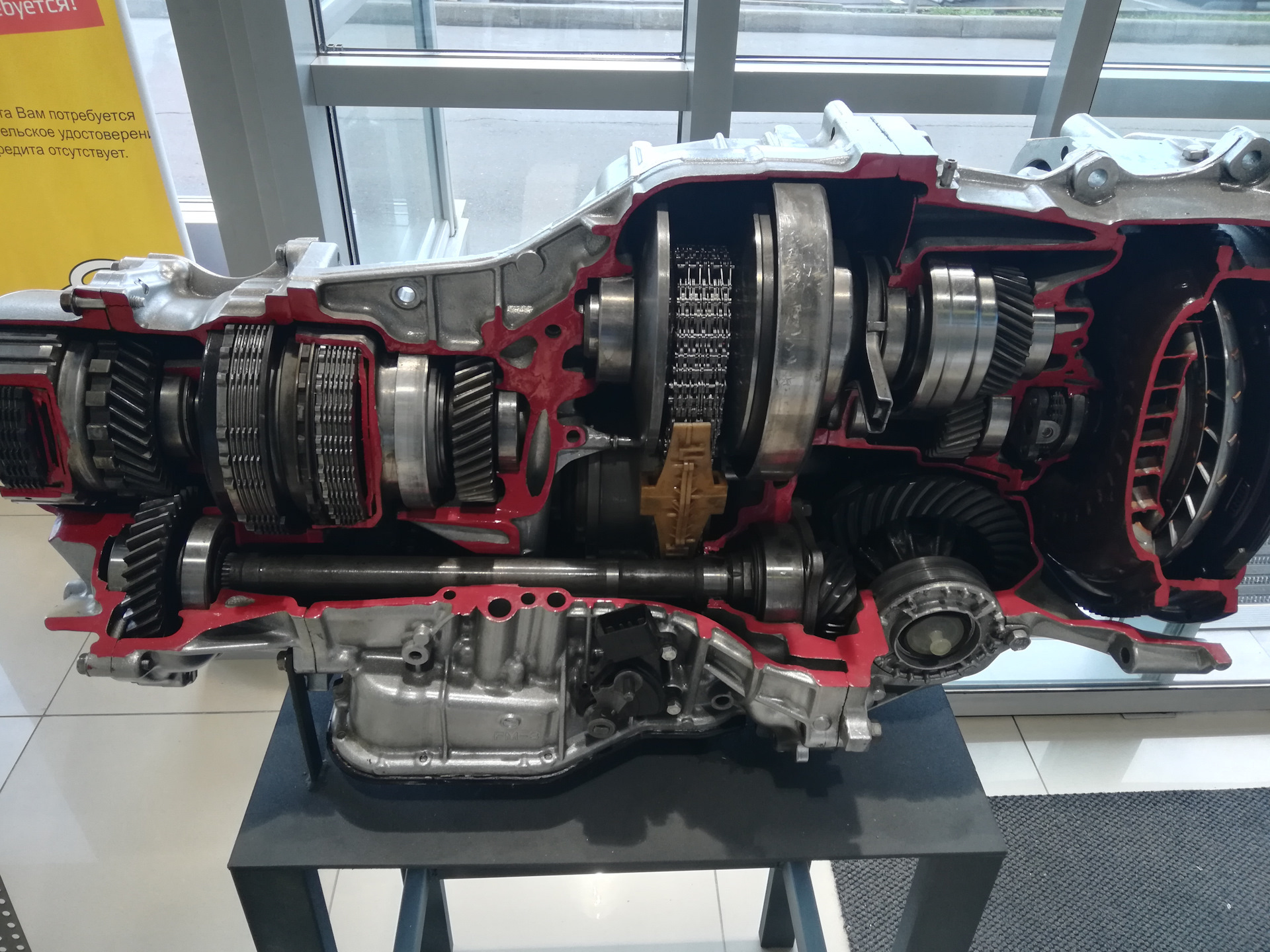 Вариатор levorg. Subaru Lineartronic CVT. Вариатор tr580 Subaru. Вариатор Субару Аутбек. Lineartronic tr 580.