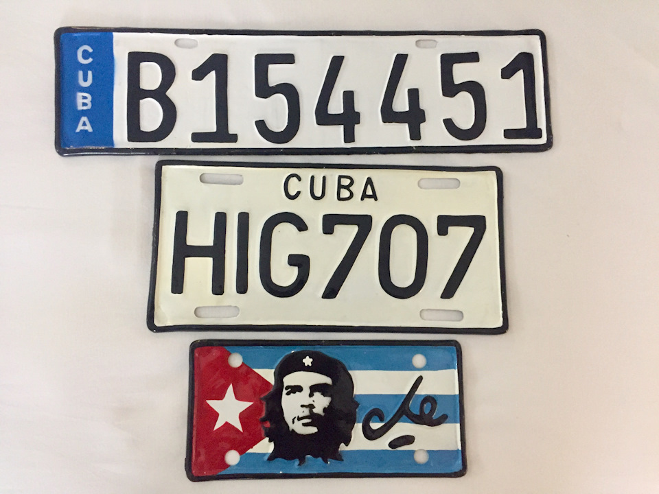 Кубинский номер. Кубинские автомобильные номера. Номерные знаки на Кубе. Номера автомобилей Куба. Кубинские номера машин.