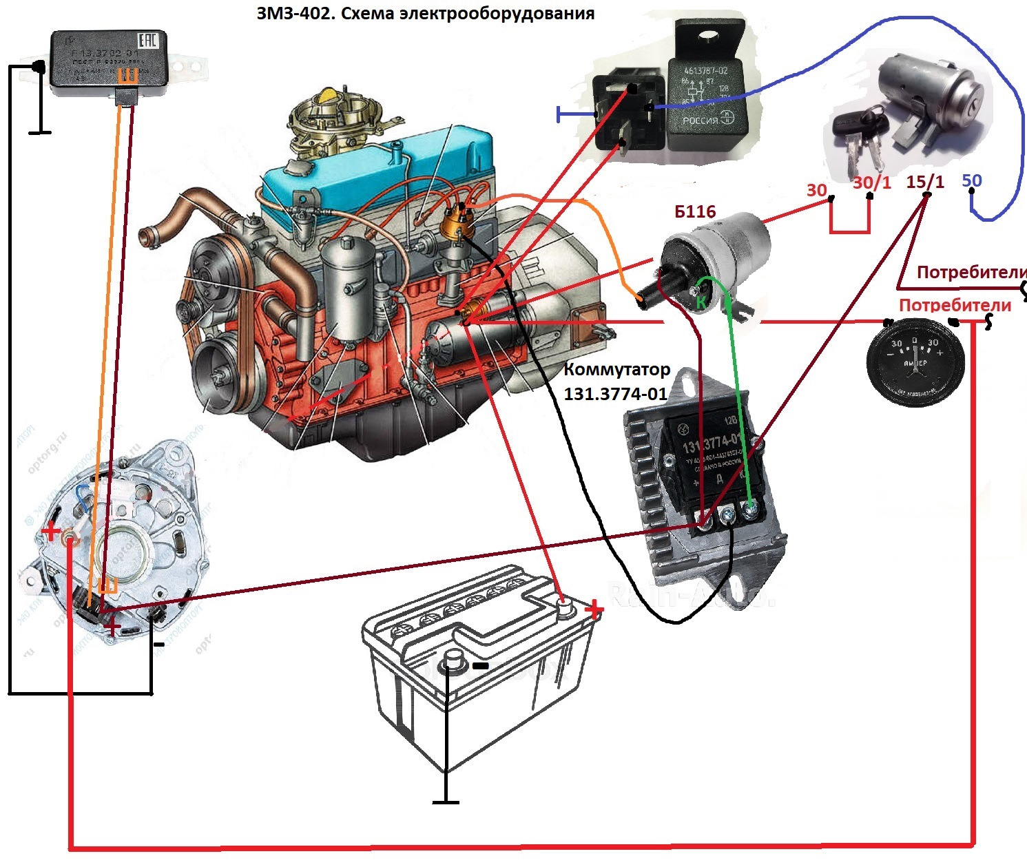 Электрическая схема змз 402 газ 3110