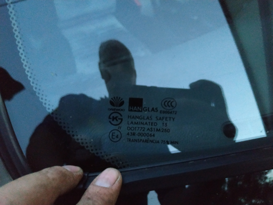 Купить Лобовое Стекло На Ланос В Днр