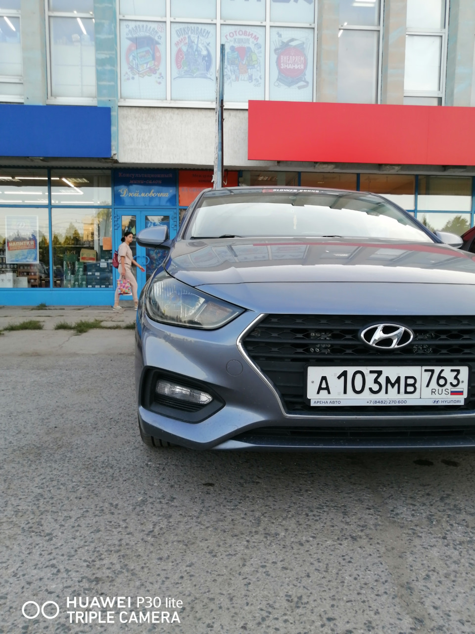 Затемнение фар — Hyundai Solaris (2G), 1,6 л, 2018 года | стайлинг | DRIVE2