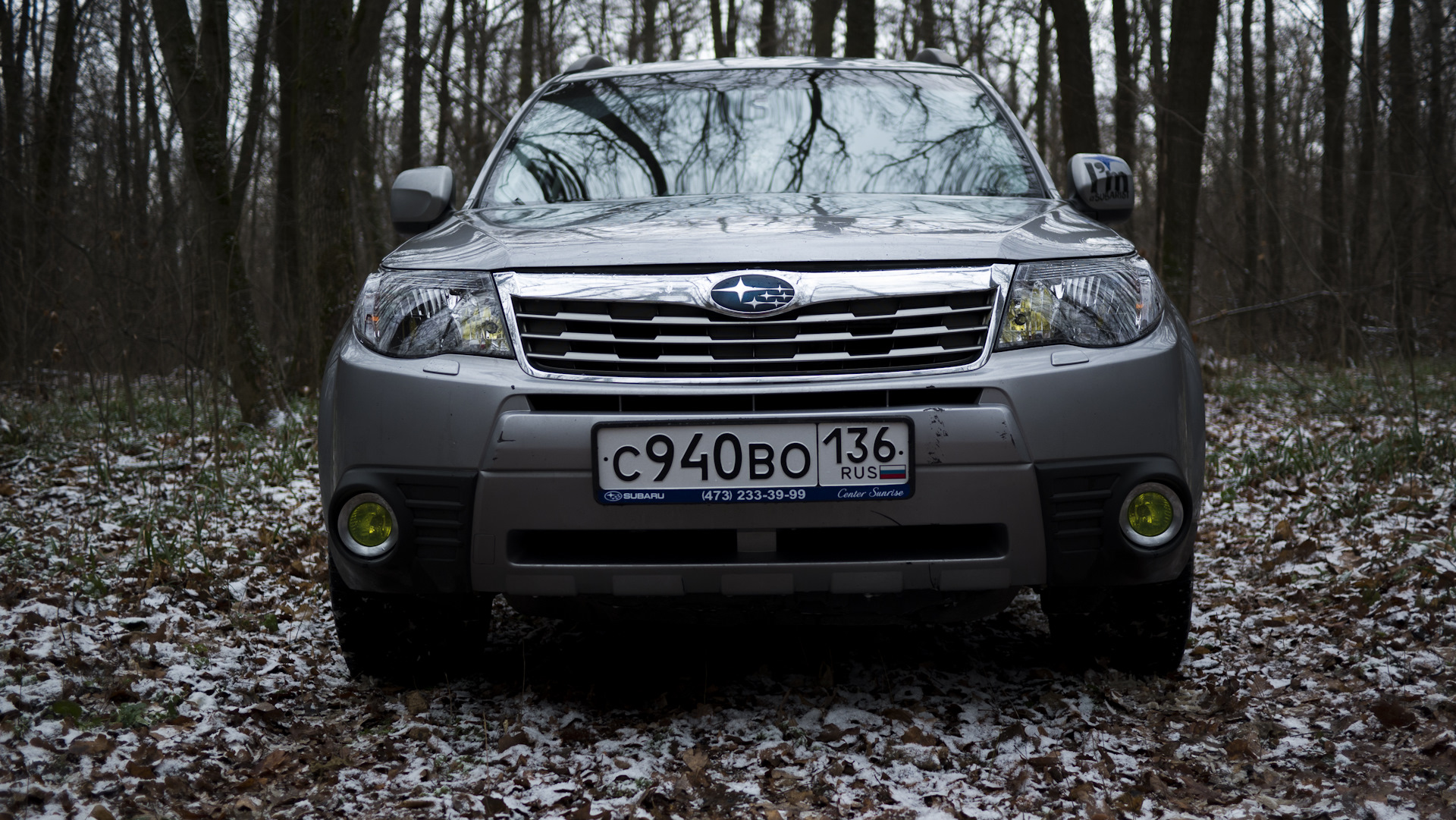 Фары форестер. Subaru Forester sh 2013. Subaru Forester sh 2.0. Дополнительный свет Субару Форестер sh5. Subaru Forester sh/s12.