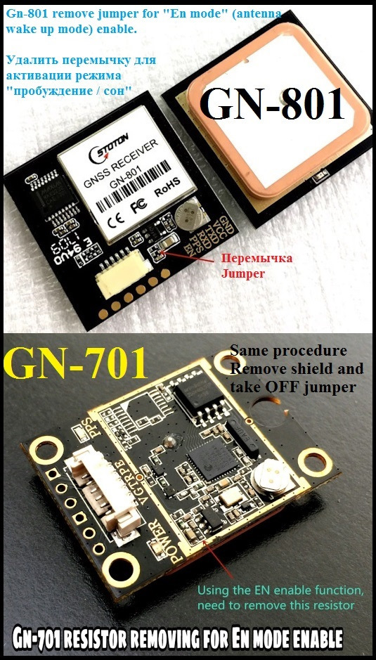 Gps модуль подключить. GPS антенна для STARLINE. Старлайновский GPS модуль. Распиновка GPS антенны STARLINE. GPS модуль подключение.
