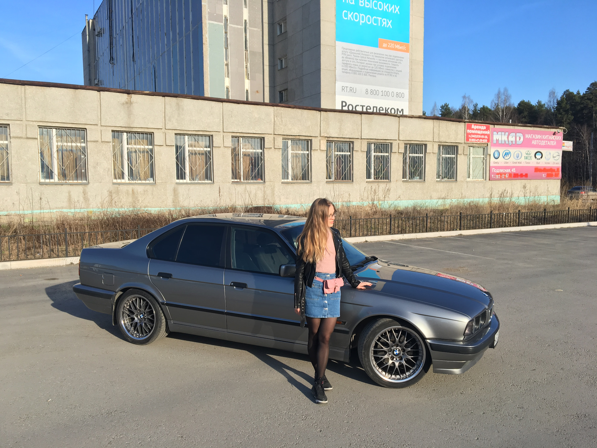 Занижаем #2 (фотки) — BMW 5 series (E34), 2 л, 1994 года | тюнинг | DRIVE2