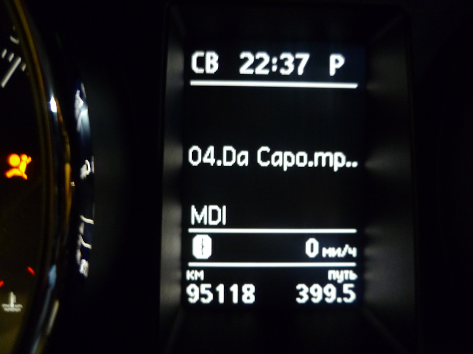 MDI (USB) — Skoda Superb Mk2