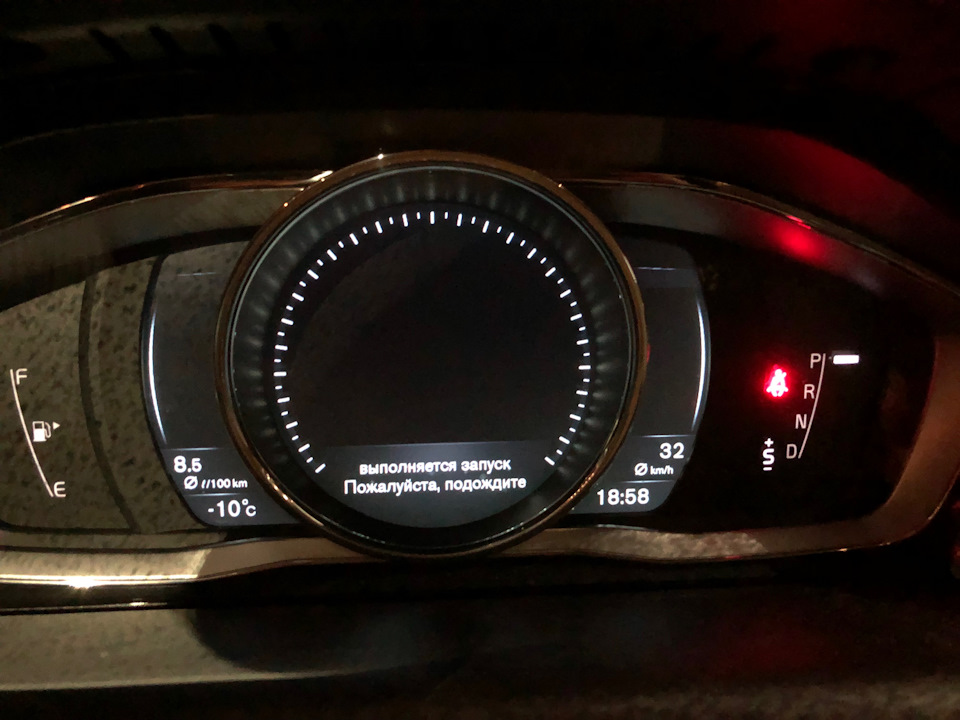 засор сажевого фильтра volvo xc70 что делать. засор сажевого фильтра volvo xc70 что делать фото. картинка засор сажевого фильтра volvo xc70 что делать. смотреть фото засор сажевого фильтра volvo xc70 что делать. смотреть картинку засор сажевого фильтра volvo xc70 что делать.