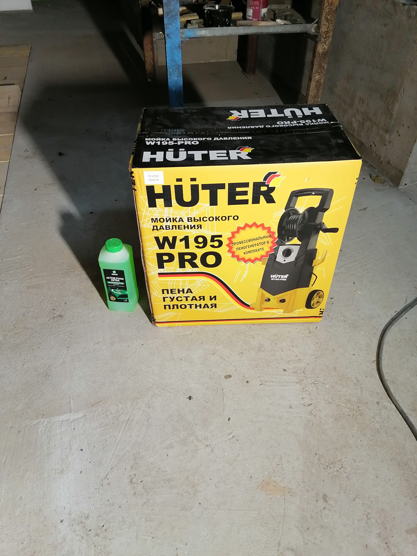 Huter W195 Pro Купить В Спб