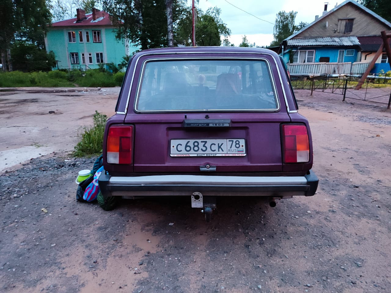 Фаркоп на ваз 2104 — Lada 21043, 1,5 л, 2002 года | своими руками | DRIVE2