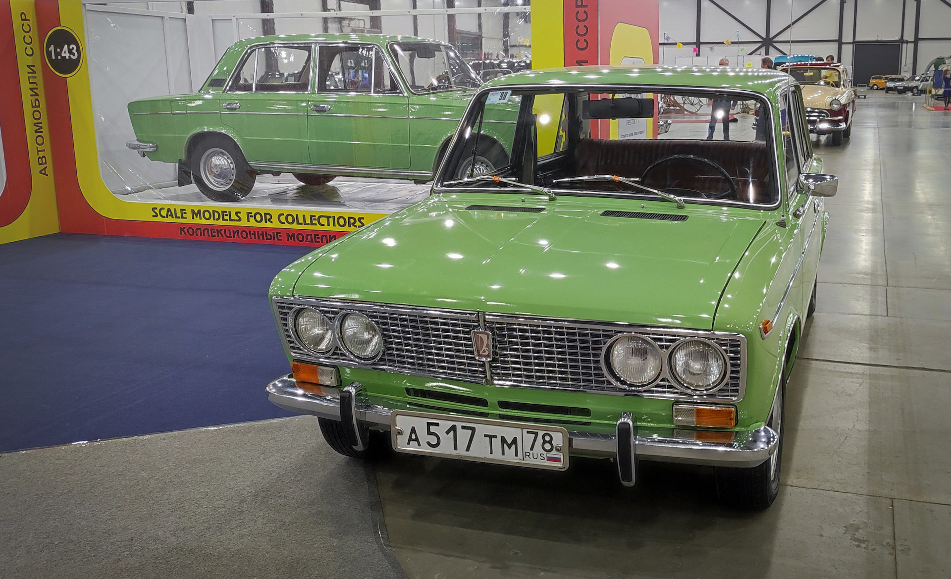 ВАЗ на ОГИС 2024 — Lada 2103, 1,5 л, 1981 года | встреча | DRIVE2