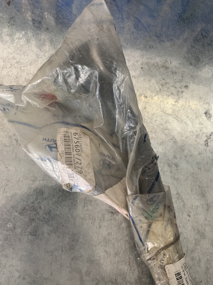 Наконечник рулевой левый на Hyundai ix55, Hyundai Santa Fe (2G), KIA ...