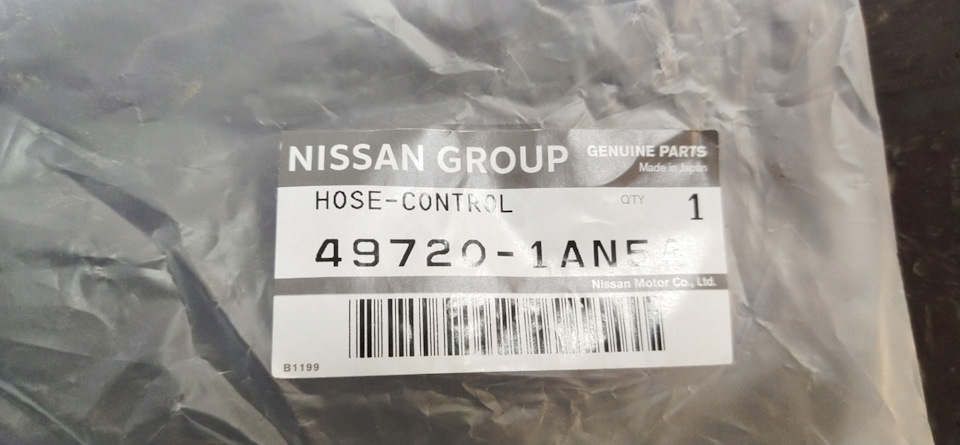 Замена шланга высокого давления ГУР. — DRIVE2