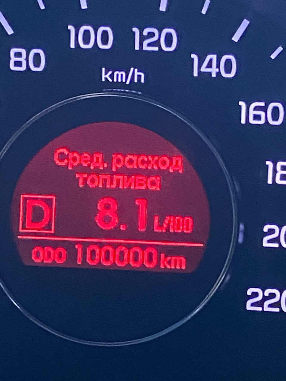 Очередное ТО — KIA Rio (3G), 1,6 л., 2015 года | плановое ТО | DRIVE2