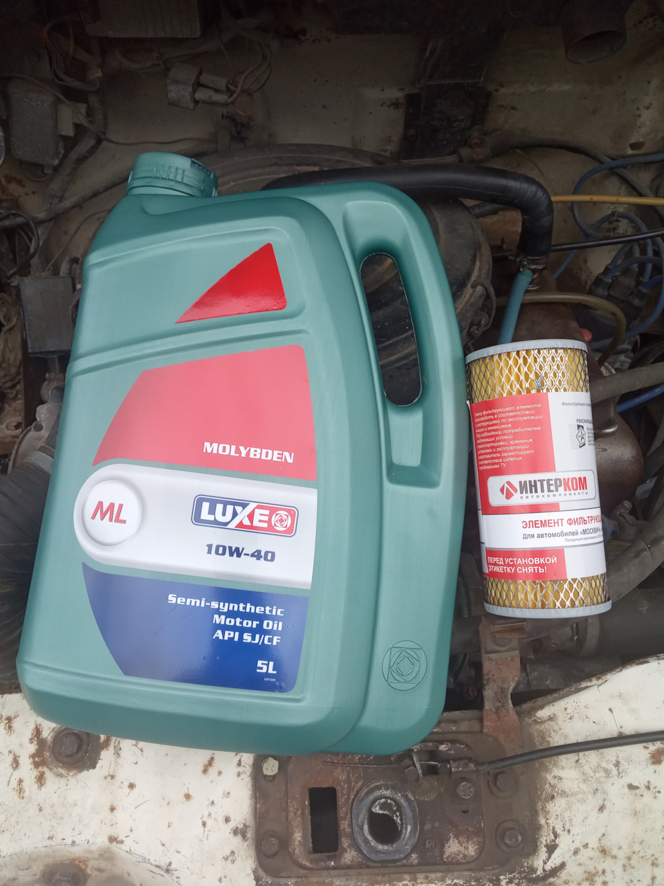 LUXE molibden — ГАЗ Газель, 2,5 л, 2000 года | расходники | DRIVE2